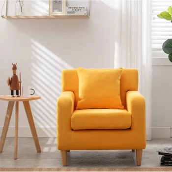 Съвременно Стол, стол за дневна, осеян фланелен плат, Стол с крака от масивно дърво, Разтегателен диван за гости в домашния офис