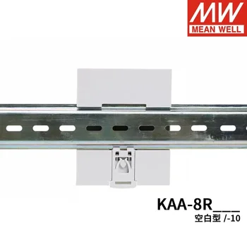 Тайвански импулсно захранване MEAN WELL KAA-8R/KAA-8R-10 KNX с 8-гореща задвижване 16A/10A