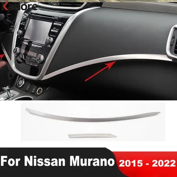 Тампон върху централната конзола на автомобила Nissan Murano 2015-2019 2020 2021 2022, Тампон върху арматурното табло от неръждаема стомана, и аксесоари за интериора