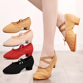 Танцови обувки Дамски обувки подметка с каишка 3,5 см за учители, обувки за правенето на класически танци