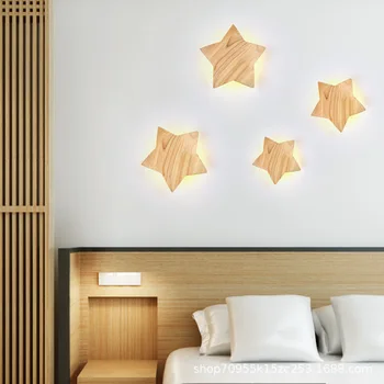 Творческа дървена изкуство, led осветление стена под формата на звезди, модерен стил за домашен кабинет, лампа за детска стая, декоративни лампи за спалня