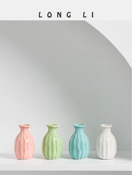 Творческа обстановка мини-керамични вази за дома; Гидропонная ваза; Декорация на дома; украса на стаята; ins прост скандинавски стил; модерен