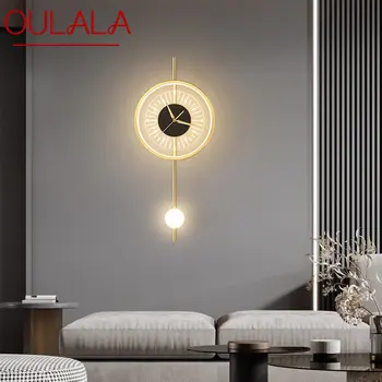 Творчески часовници SOURA, монтиран на стената лампа, на фона на всекидневна, монтиран на стената лампа за стълби, луксозна стая, нощна лампа за спални
