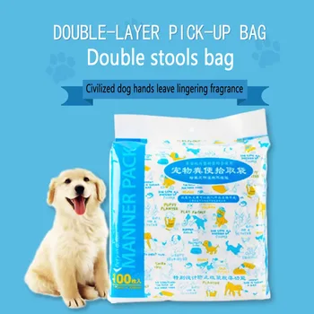 Торбички за събиране на какашек домашни любимци, Хартия за почистване на фекалиите кучета, Екологични Преносим Боклук