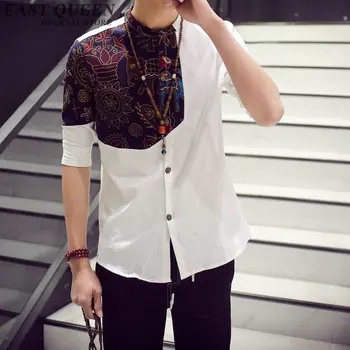 Традиционната китайска облекло за мъже, реколта мъжки бяла бельо риза с флорална принтом, традиционната китайска мъжки дрехи KK1004 HQ