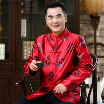 Традиционната китайска облекло за мъже, мъжки костюм Shanghai tang, яке с яка от мандарина, зимно палто за мъже 2018 FF812