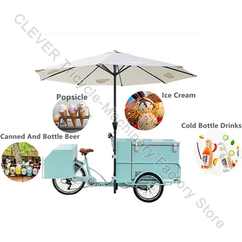 Търговски колички за сладолед Продават напитки, за наем, за сладолед, Електрическа Триколка за хранителни стоки, Велосипеди за закуски С Хладилник