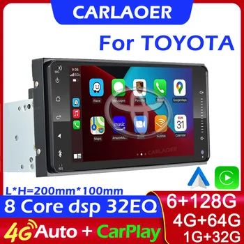 Универсален Автомобилен мултимедиен радиоплеер 2 din Android 10 CarPlay 2Din стерео за Toyota VIOS CROWN CAMRY HIACE PREVIA COROLLA RAV4