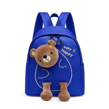 Училищен чанта за детска градина, малко момиченце, детска раница за най-малките клас, модерен, лек, за защита на гръбначния стълб, ультралегкий раница
