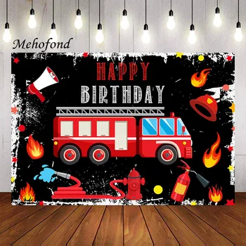 Фон за снимки Mehofond в стил пожарна машина; Декоративен фон за парти в чест на рождения Ден на момчето-пожарникар; - Фон за фото студио