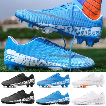 Футболни обувки 2021 Футболни обувки с косене на трева за мъже, дишащи футболни обувки за помещения, тренировочная обувки с високи щиколотками, че най-евтиният футболен обувки