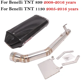 Цялостна Система За Benelli TNT 899 TNT1130 2005-2016 Мотоциклет Изпускателната Система, Промяна на Средната Тръба за Връзка на Ауспуха От Въглеродни Влакна