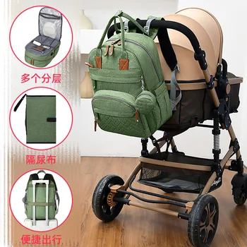 Чанта за майките с голям капацитет, сгъваеми чанти раница за количка 