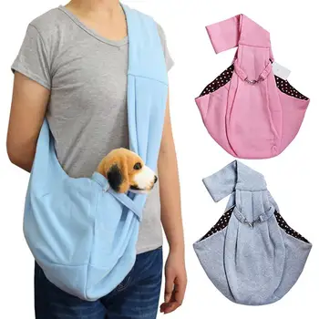 Чанта-переноска за кучета, дишаща, носеща товар, без ръце, за пътуване на открито, Ходене на Кучета, котки, чанта на рамото за коте, кученце