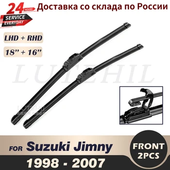 Чистачки Предни, Четки За Чистачки За Suzuki Jimny 1998-2007 1999 2000 2001 2002 2003 2004 Предното Стъкло На Предното Стъкло На Предната 18 
