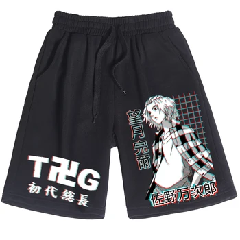Шорти Tokyo Revengers, ежедневни памучни панталони Manjiro Sano, подарък Harajuku Mikey, мъжки и дамски къси панталони Унисекс