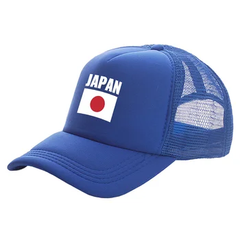 Японски шапки за шофьори на камиони Модни стръмни японски шапка бейзболна шапка Лятна улични слънчеви окото шапки